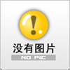 SA0101門塞爾防水土壤比色卡
